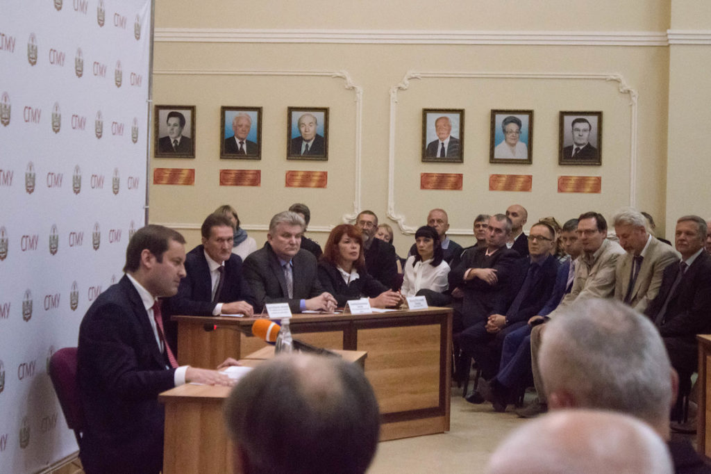 Новый глава СГМУ Роман Козлов провел свою первую пресс-конференцию