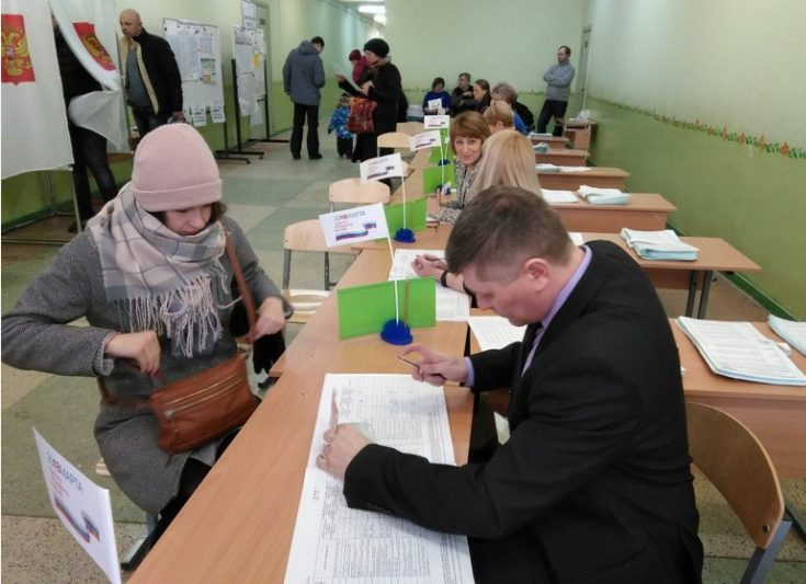 Самая высокая явка на выборах президента. Явка на выборы в Смоленской области. А В Соваренко местные выборы.