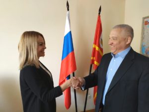 Елена Бегунова назначена общественным помощником бизнес-омбудсмена Смоленской области