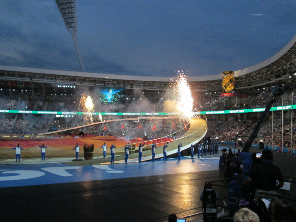   «О спорт, ты - мир!» В Минске открылись II Европейские игры