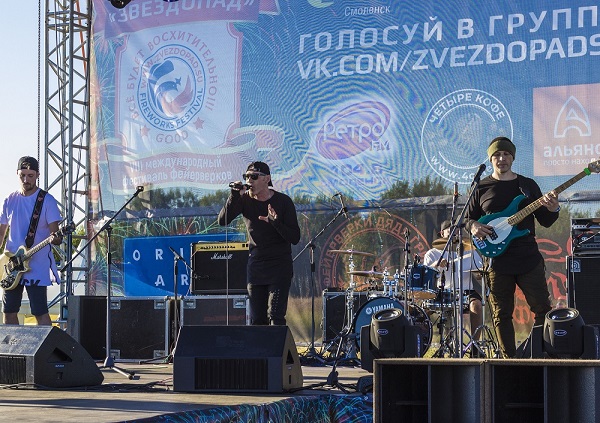 Фестиваль фейерверков “Звездопад-2019” в Смоленске: гости, билеты, программа 