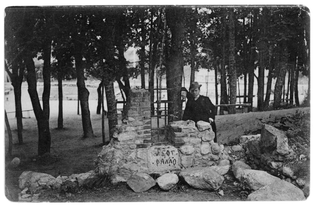 Старинный камень с надписью "КАБОГРАЛЛО" в Смоленске нашли