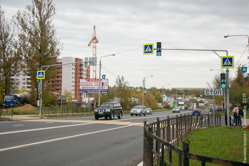 В Смоленске установили четыре новых светофора