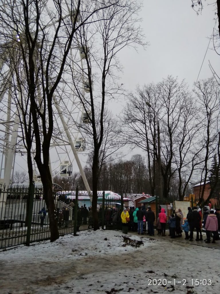 Колесо обозрения в Смоленске могут временно закрыть