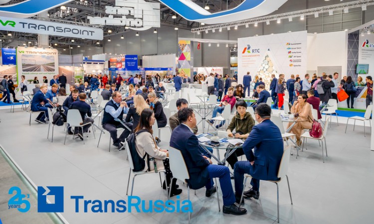 TransRussia-2021
