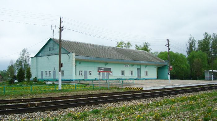 Вокзал в Сычевке